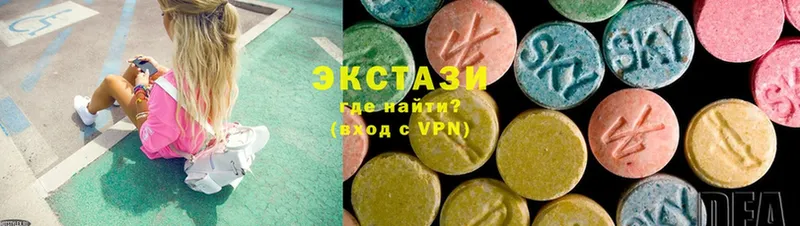 Ecstasy mix  blacksprut как зайти  Энем  наркота 