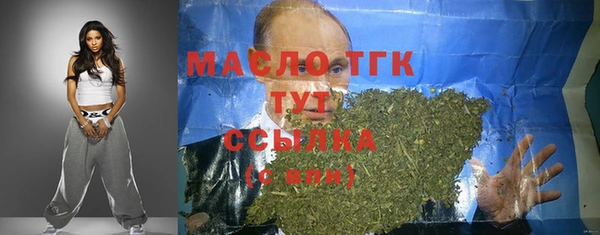 прущая мука Бородино